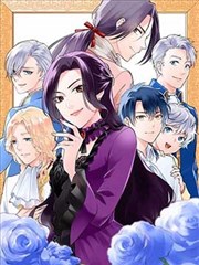 tk挠脚心漫画《脚踝上的温度》封面图